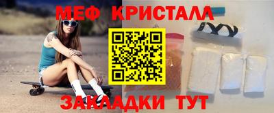 тгк Волжский