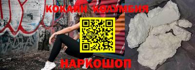 тгк Волжский