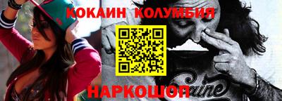 тгк Волжский