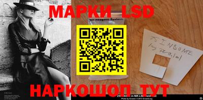 трава Волгодонск