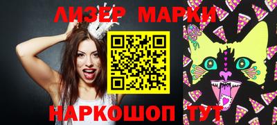 тгк Волжский