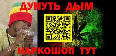 тгк Волжский