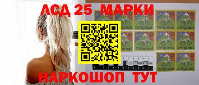 тгк Волжский