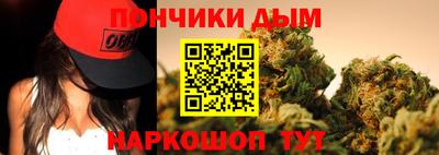 тгк Волжский