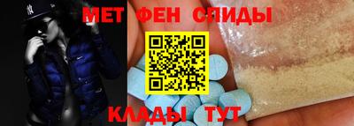 трава Волгодонск