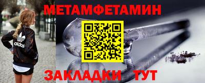 тгк Волжский