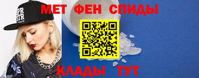 трава Волгодонск