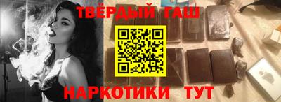 тгк Волжский