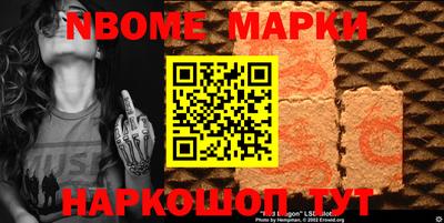 трава Волгодонск