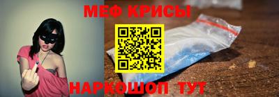 каннабис Волжск