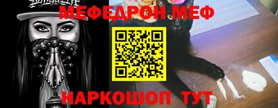тгк Волжский