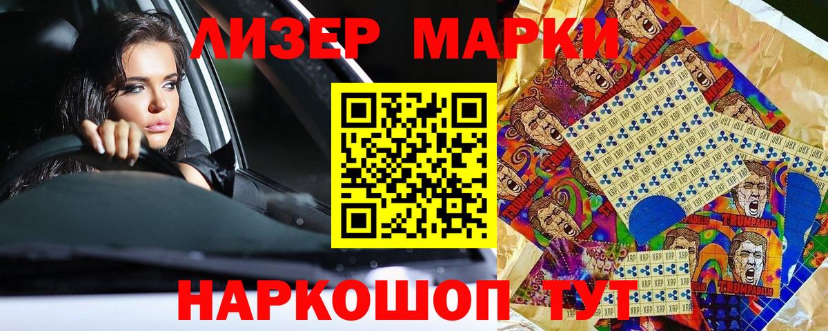 Мефедрон   Марихуана  Вход с VPN  Героин  Добрянка  Кокаин  ГАШ 