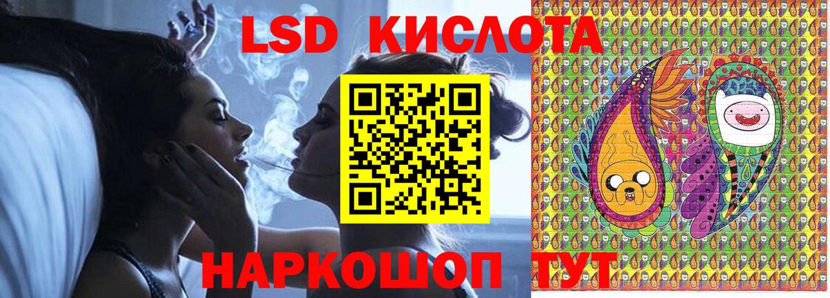 Марки N-bome 1,5мг  Вход с VPN  Добрянка  Марки N-bome 1,5мг 